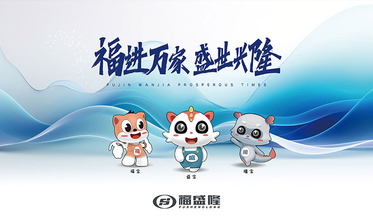 復(fù)印紙生產(chǎn)廠(chǎng)家