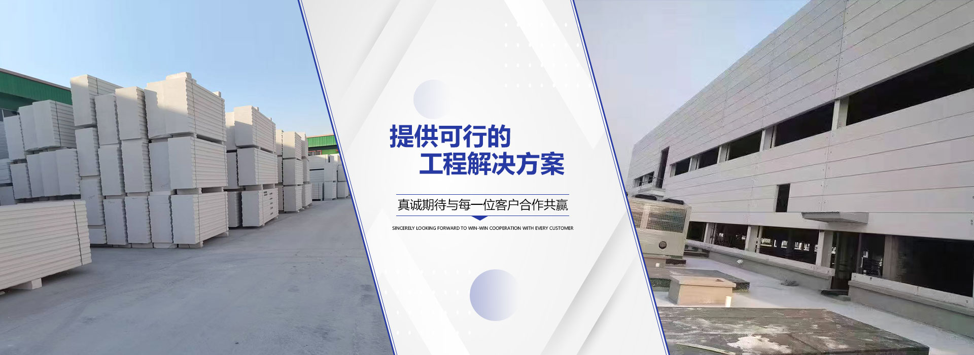 復(fù)印紙代理